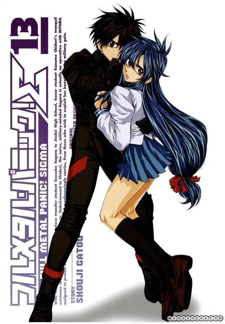 Full Metal Panic! Sigma Chapter 52 3